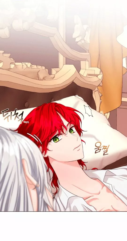 Página 51 del Manga