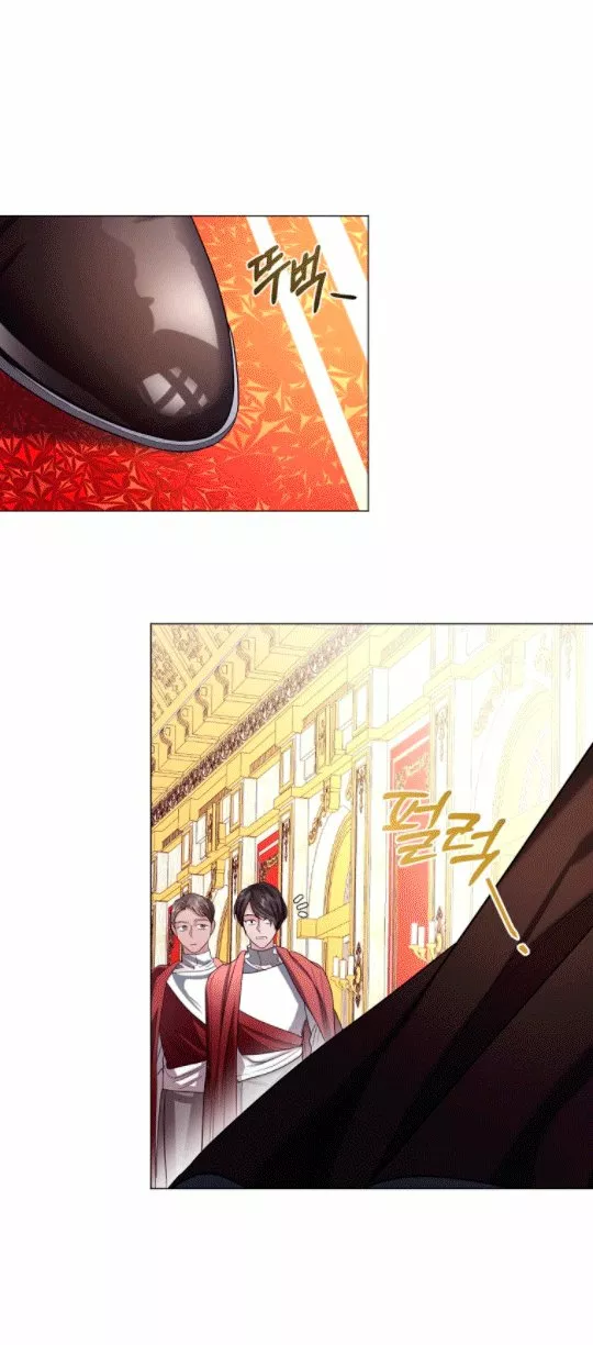 Página 51 del Manga