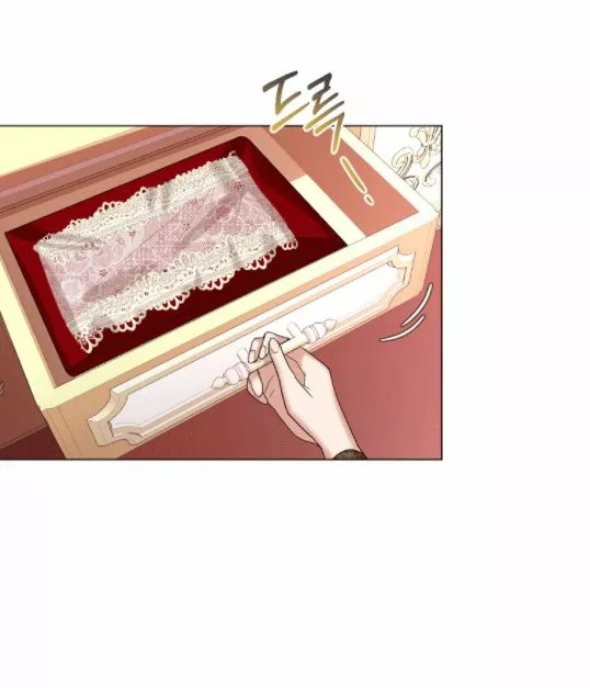 Página 51 del Manga