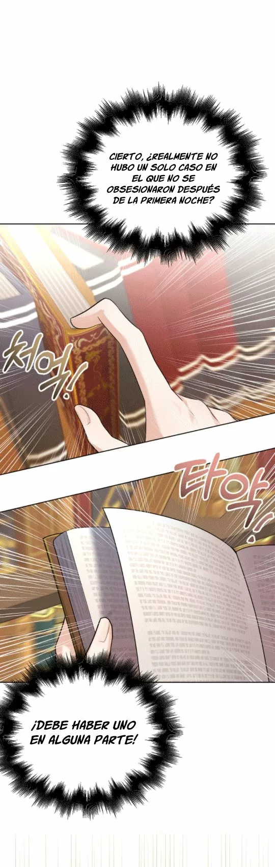 Página 42 del Manga