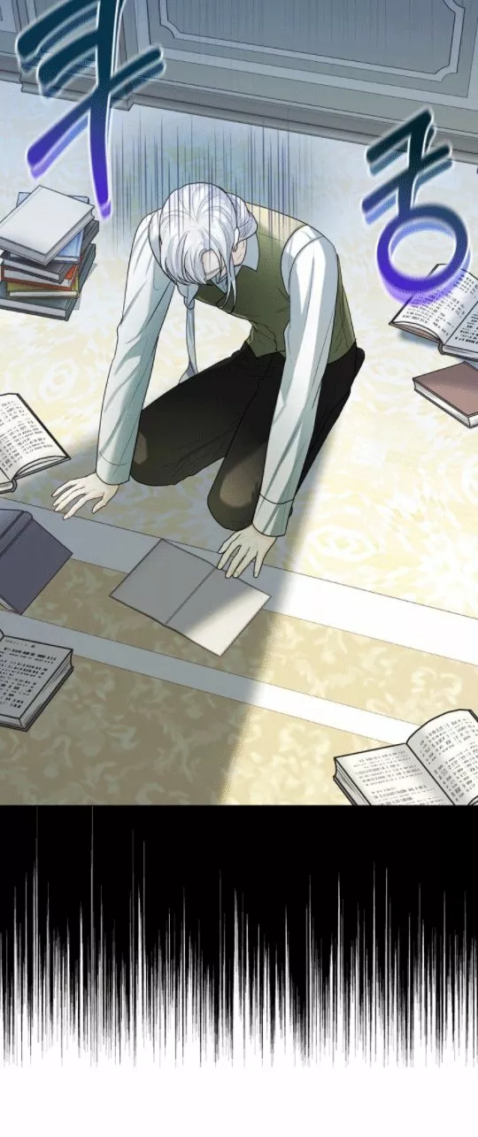 Página 45 del Manga