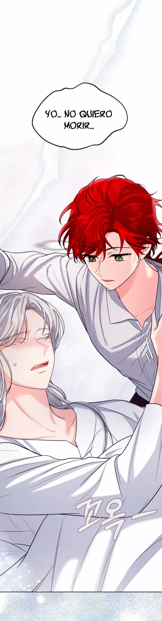 Página 56 del Manga