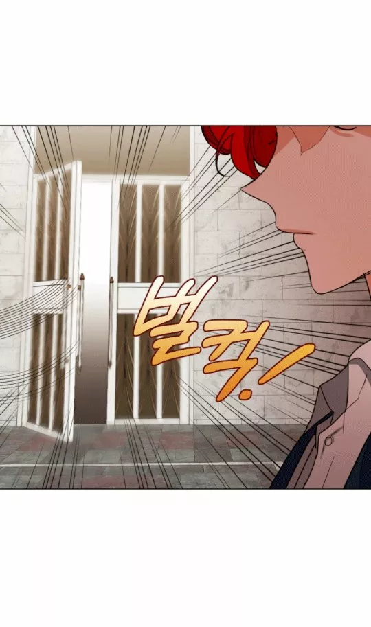 Página 57 del Manga