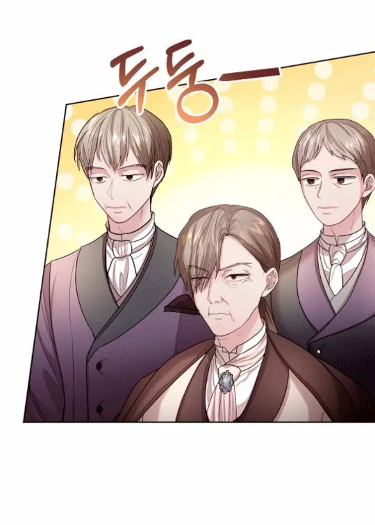 Página 45 del Manga