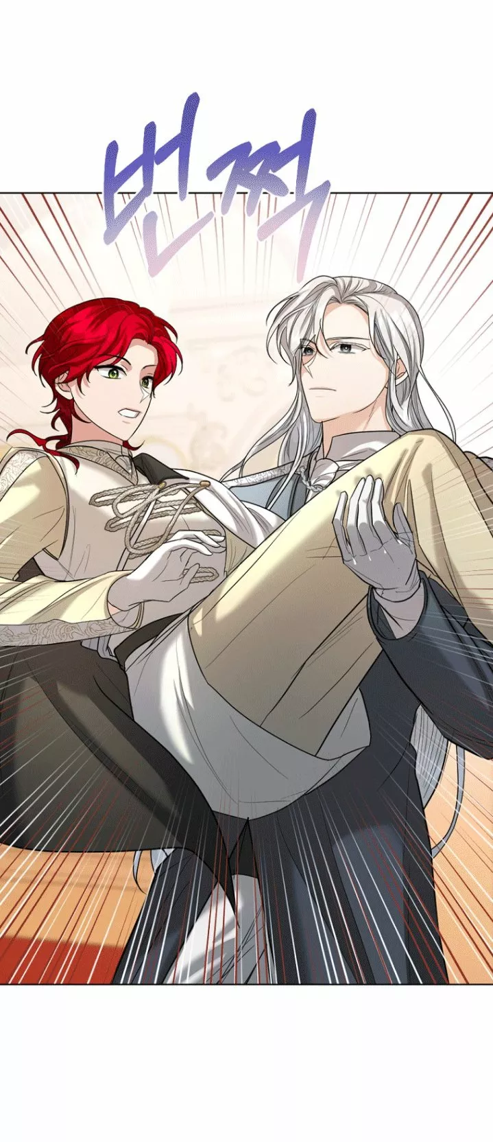 Página 50 del Manga