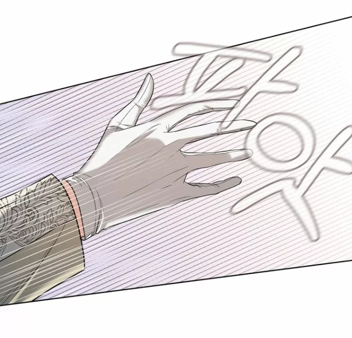 Página 52 del Manga