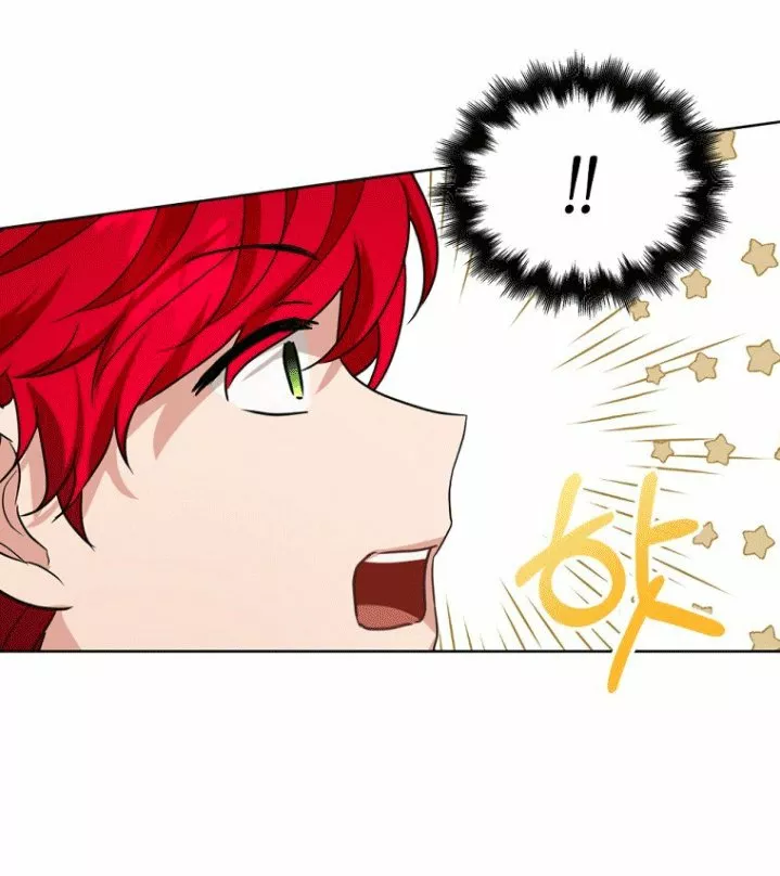 Página 56 del Manga