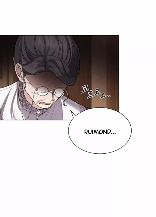 Página 46 del Manga