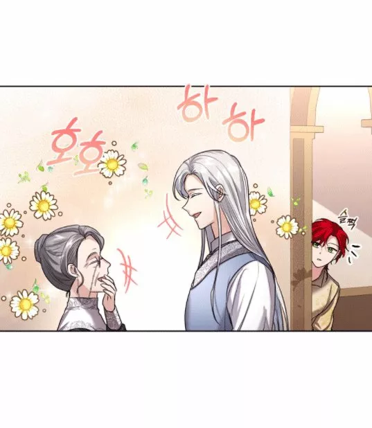 Página 48 del Manga