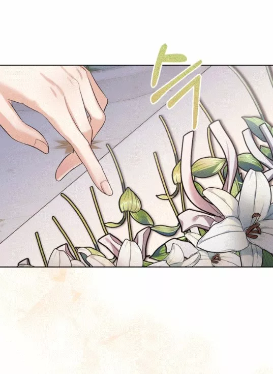 Página 51 del Manga