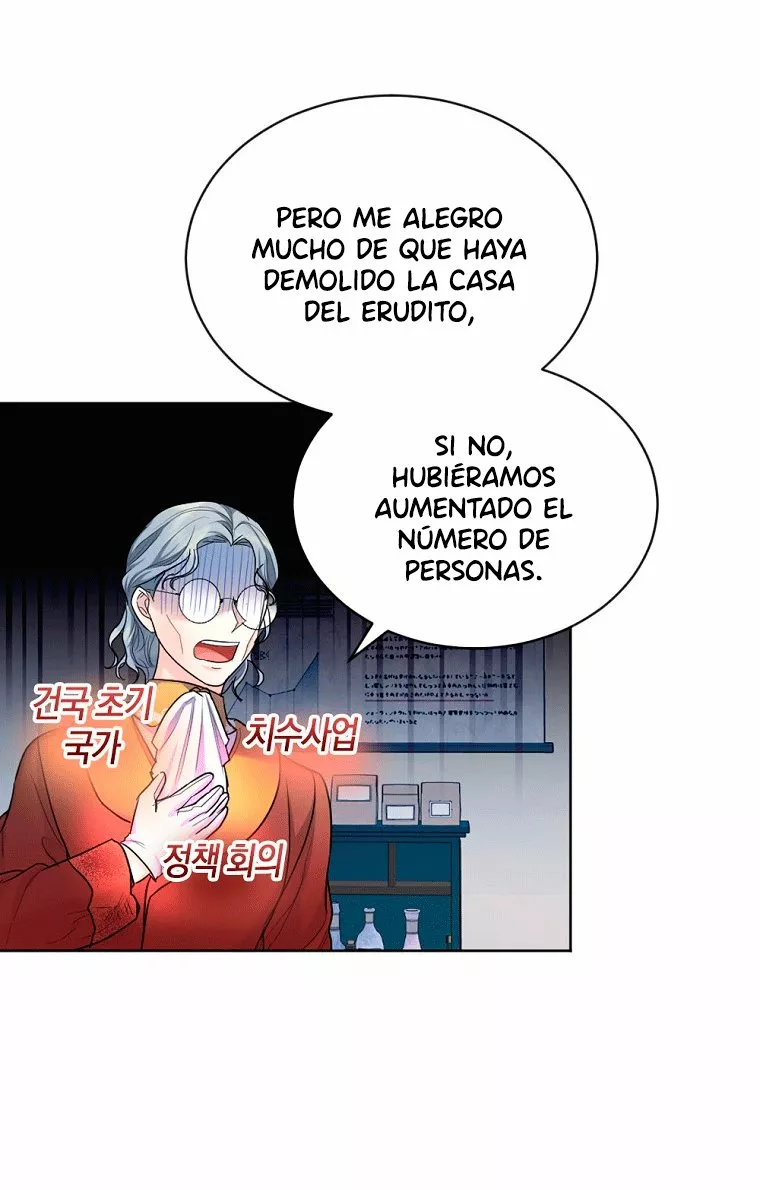 Página 55 del Manga