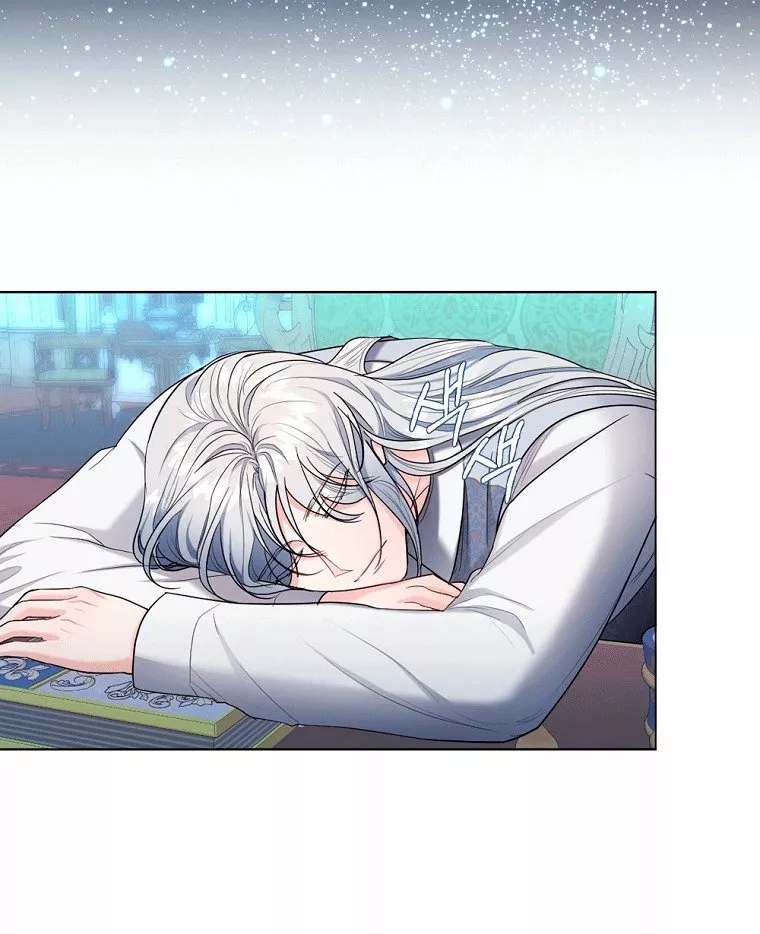 Página 44 del Manga