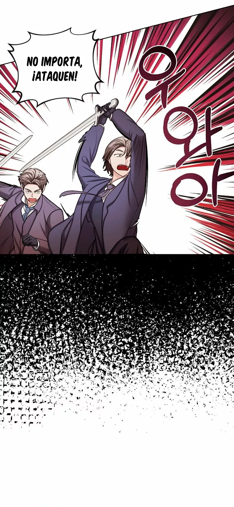 Página 50 del Manga