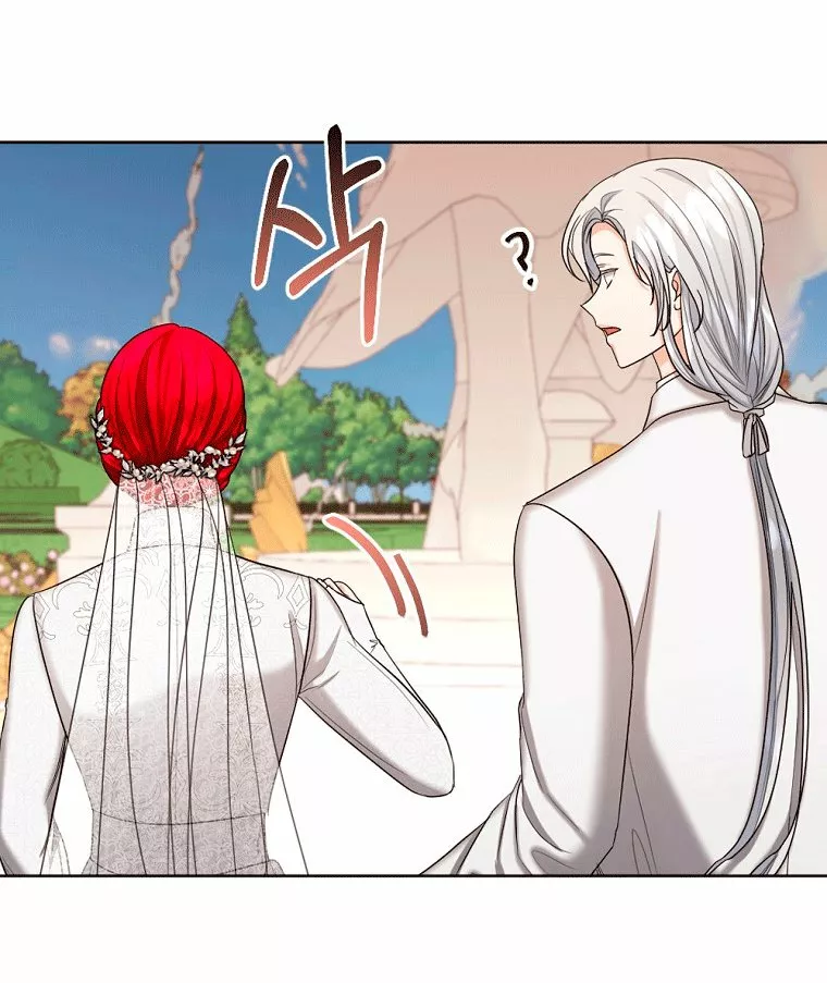 Página 46 del Manga