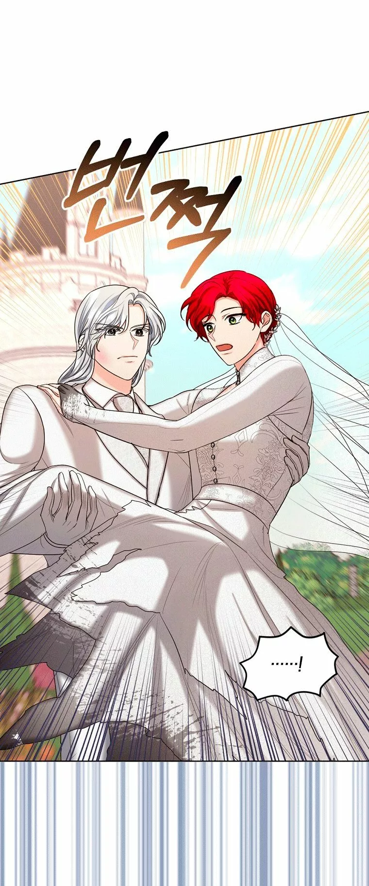 Página 49 del Manga