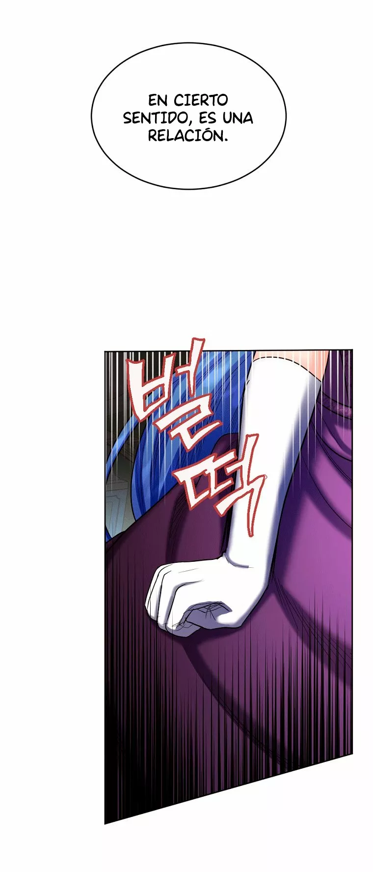 Página 61 del Manga