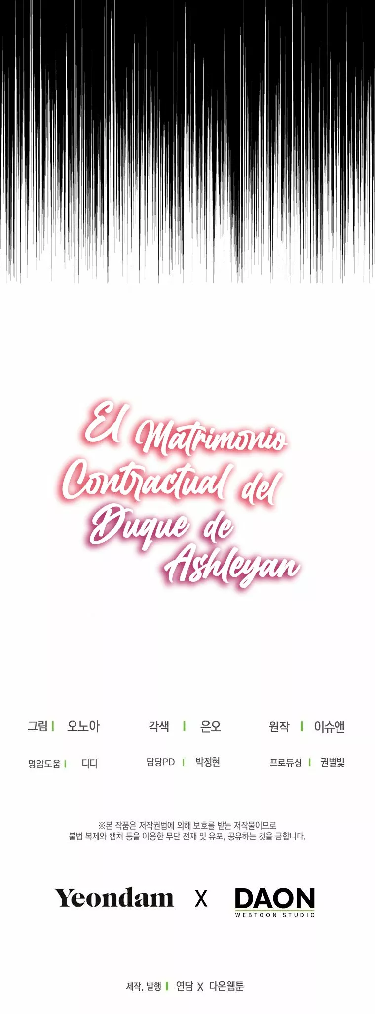 Página 63 del Manga