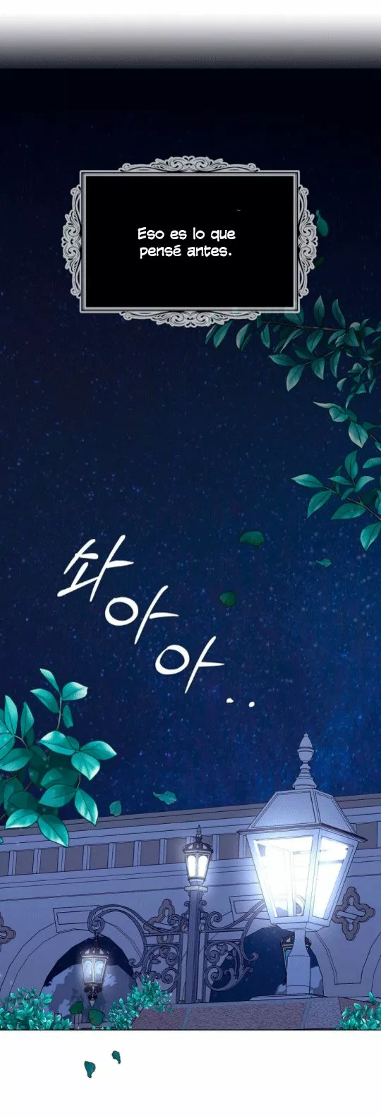 Página 45 del Manga