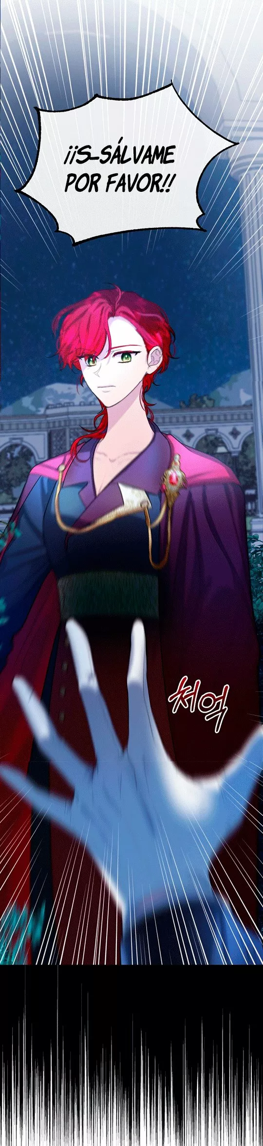 Página 60 del Manga