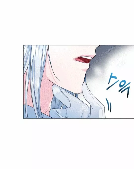 Página 56 del Manga