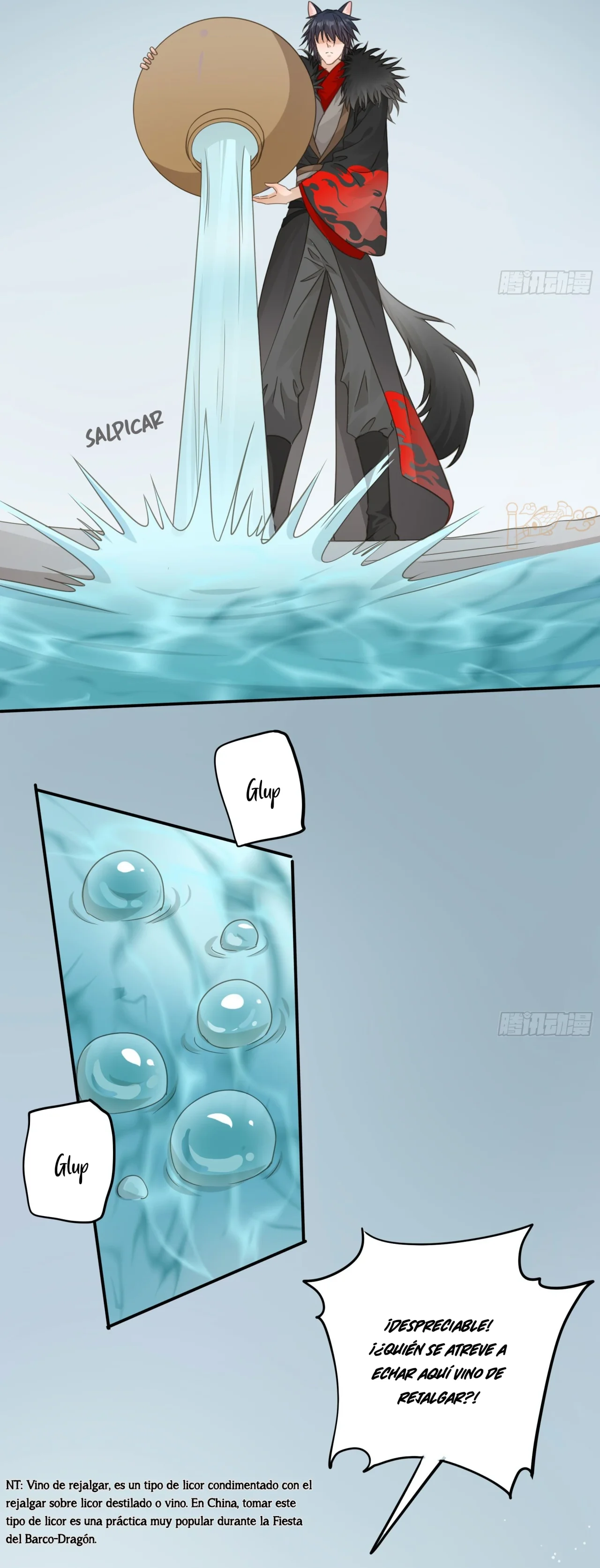 Página 11 del Manga