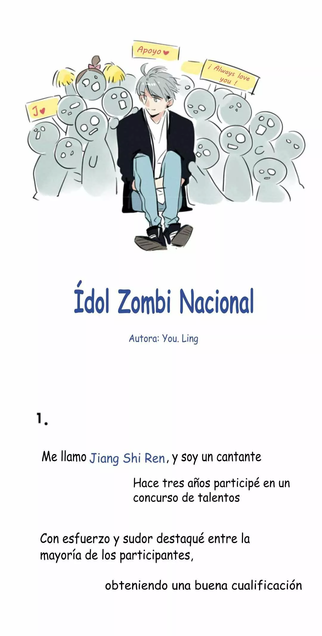 Página 1 del Manga