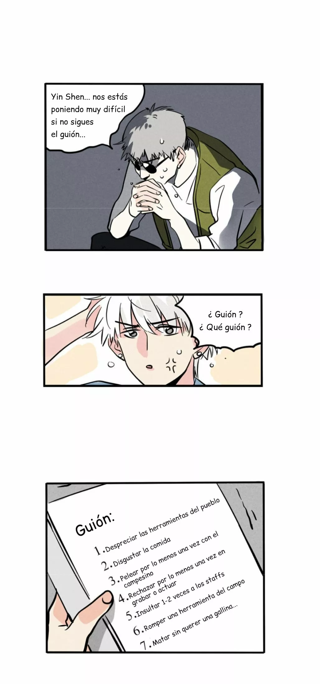 Página 15 del Manga