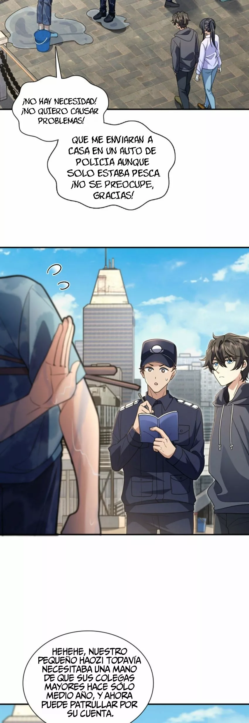 Página 3 del Manga