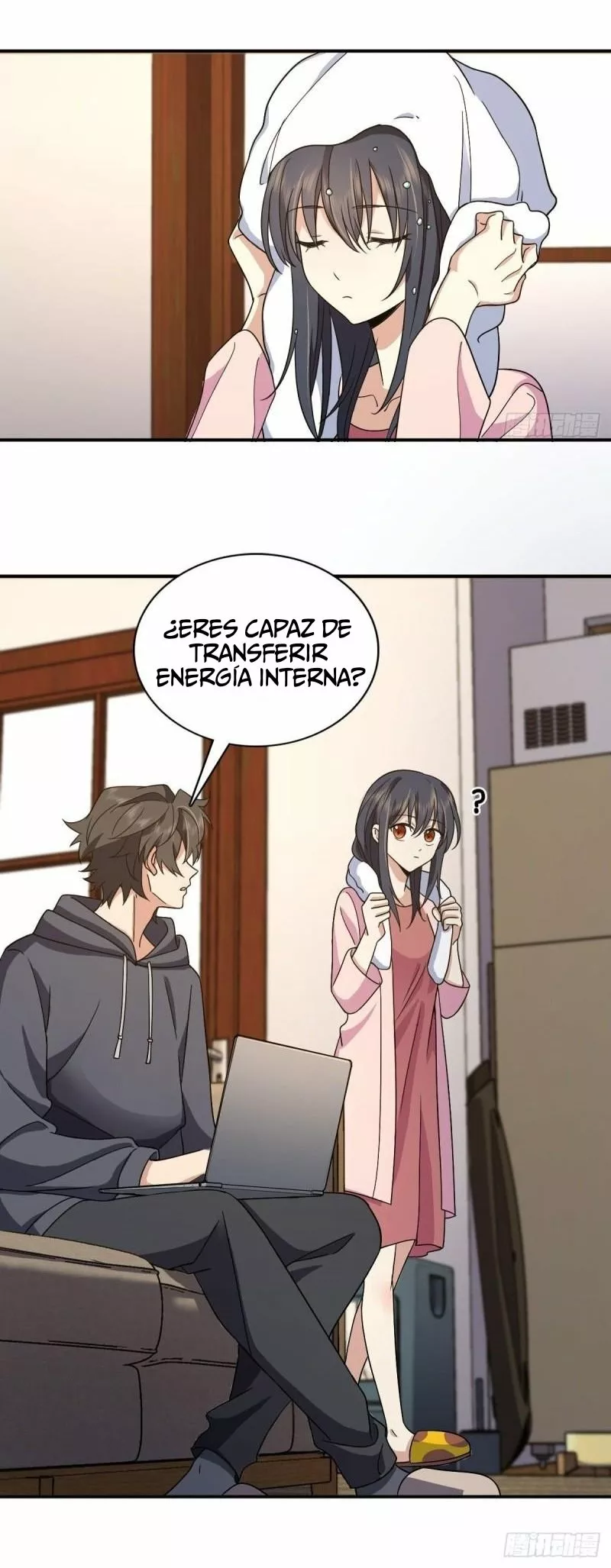 Página 7 del Manga