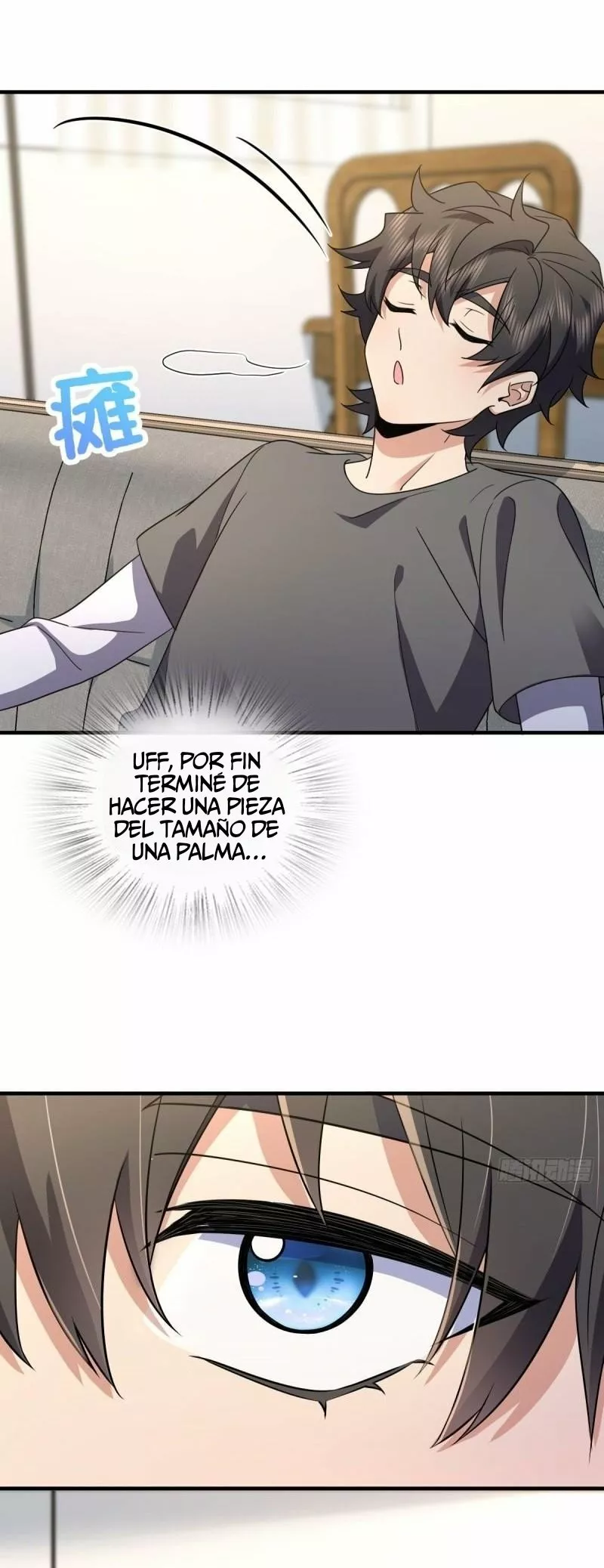 Página 19 del Manga
