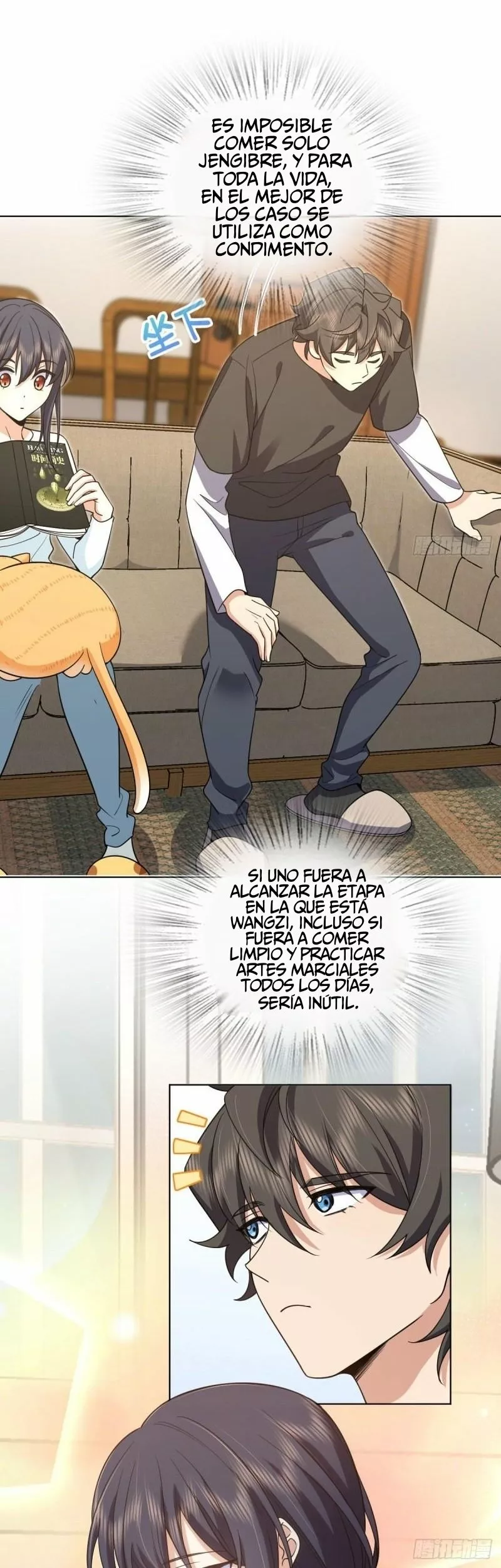 Página 25 del Manga