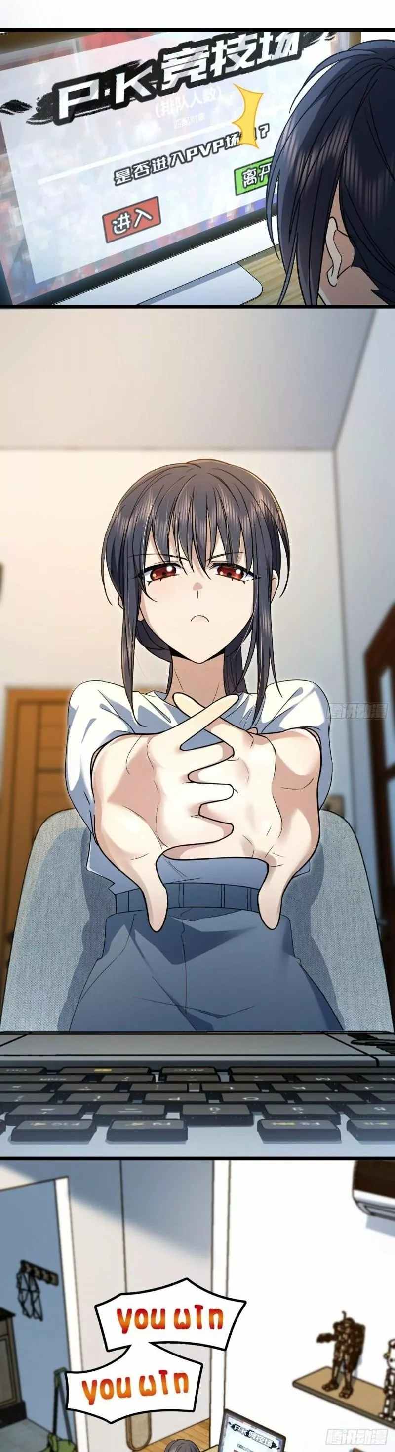 Página 10 del Manga