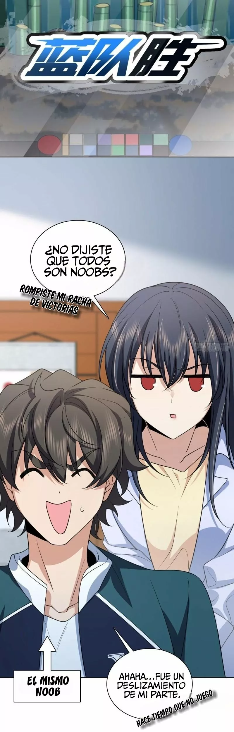 Página 24 del Manga