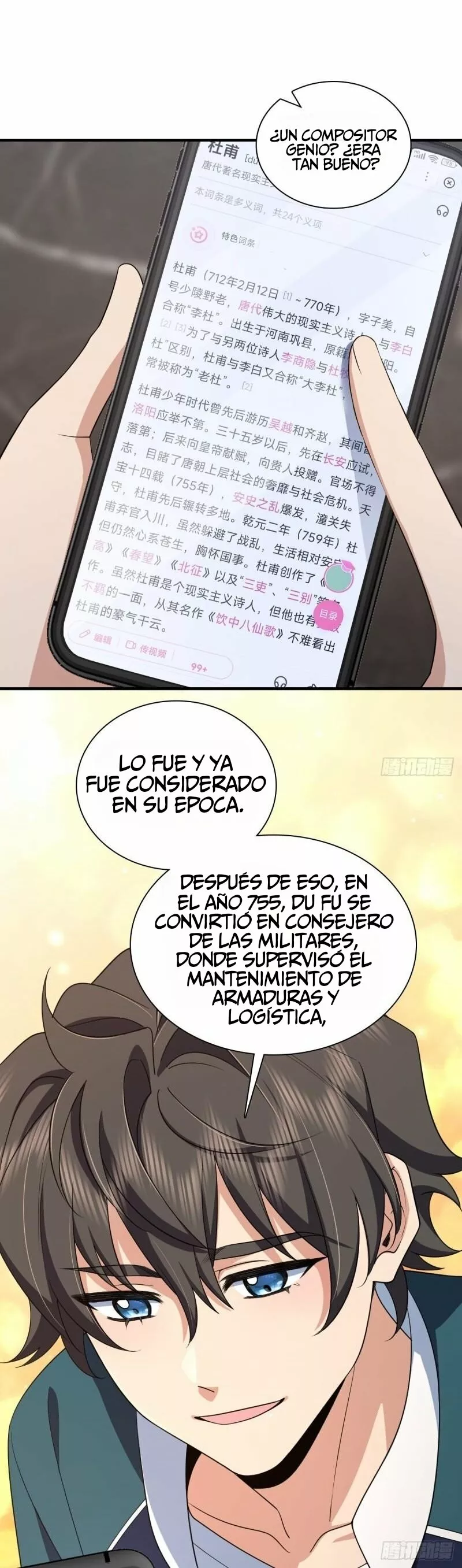 Página 6 del Manga