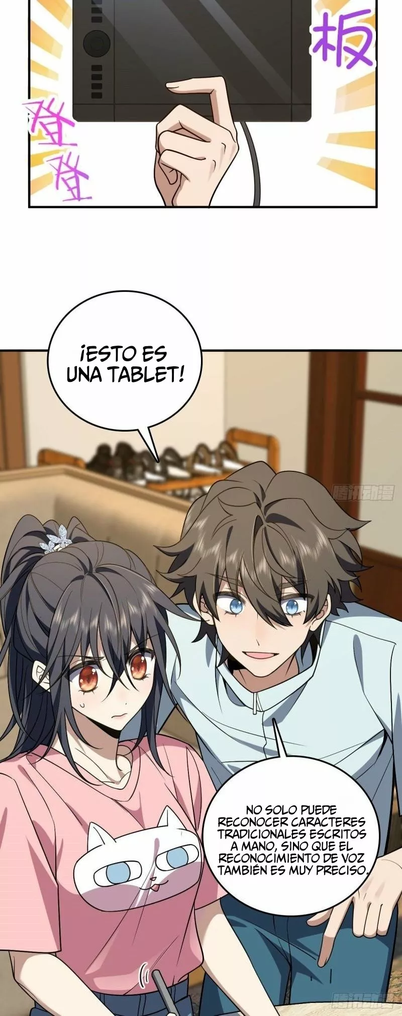 Página 23 del Manga