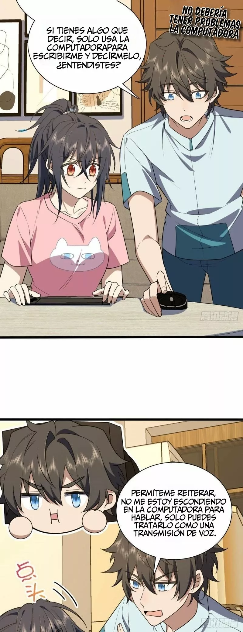 Página 3 del Manga