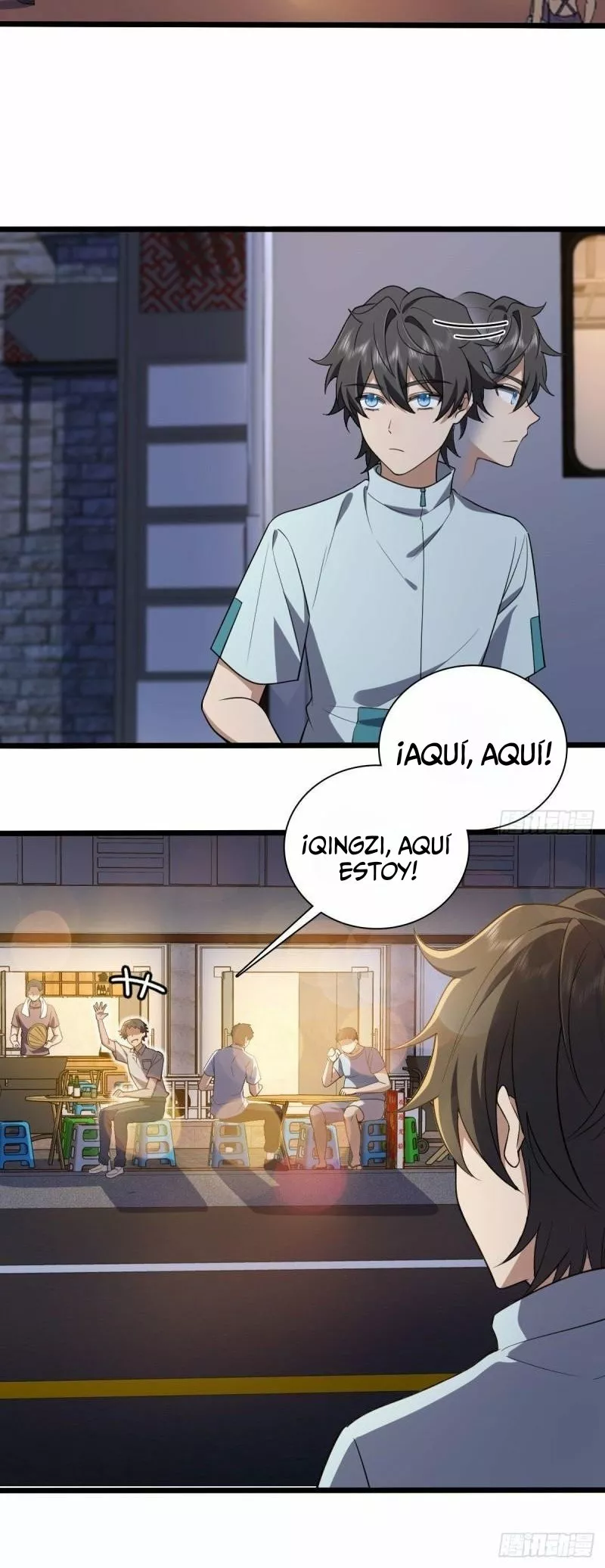 Página 6 del Manga