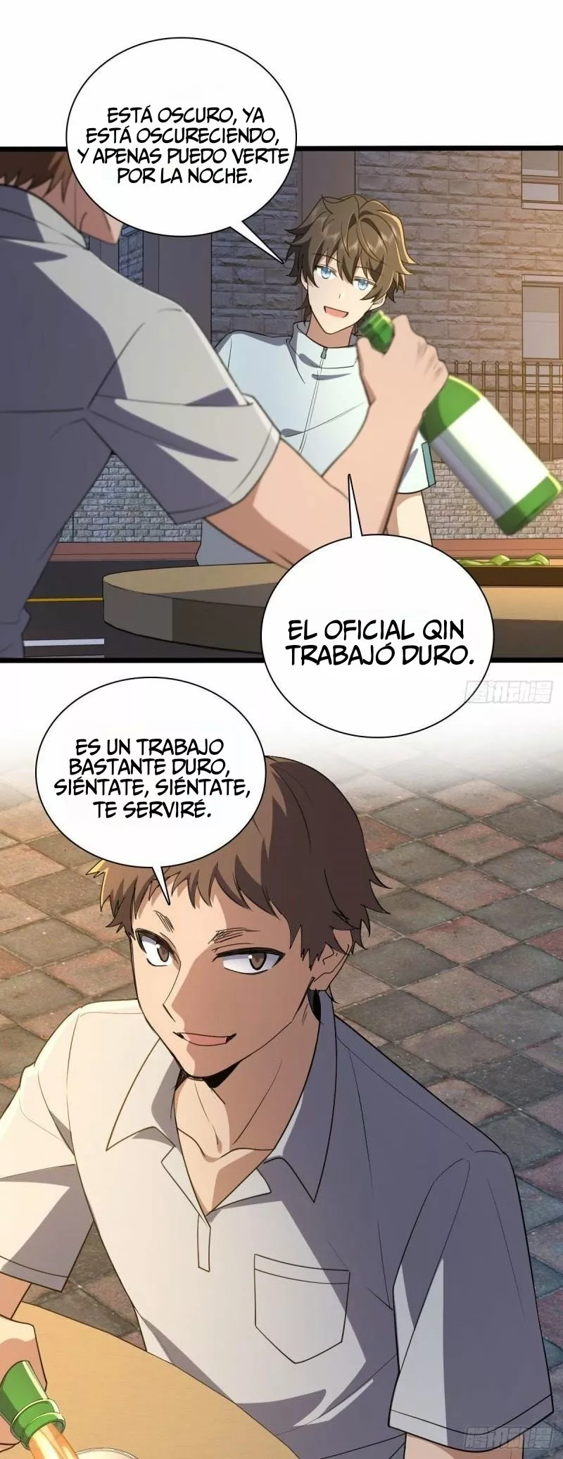 Página 7 del Manga