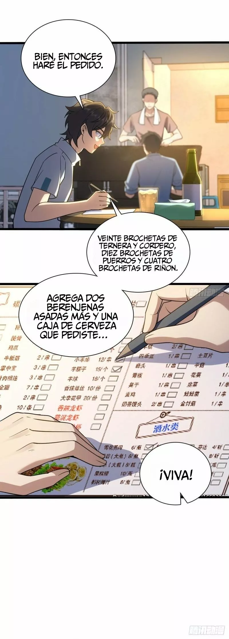 Página 9 del Manga