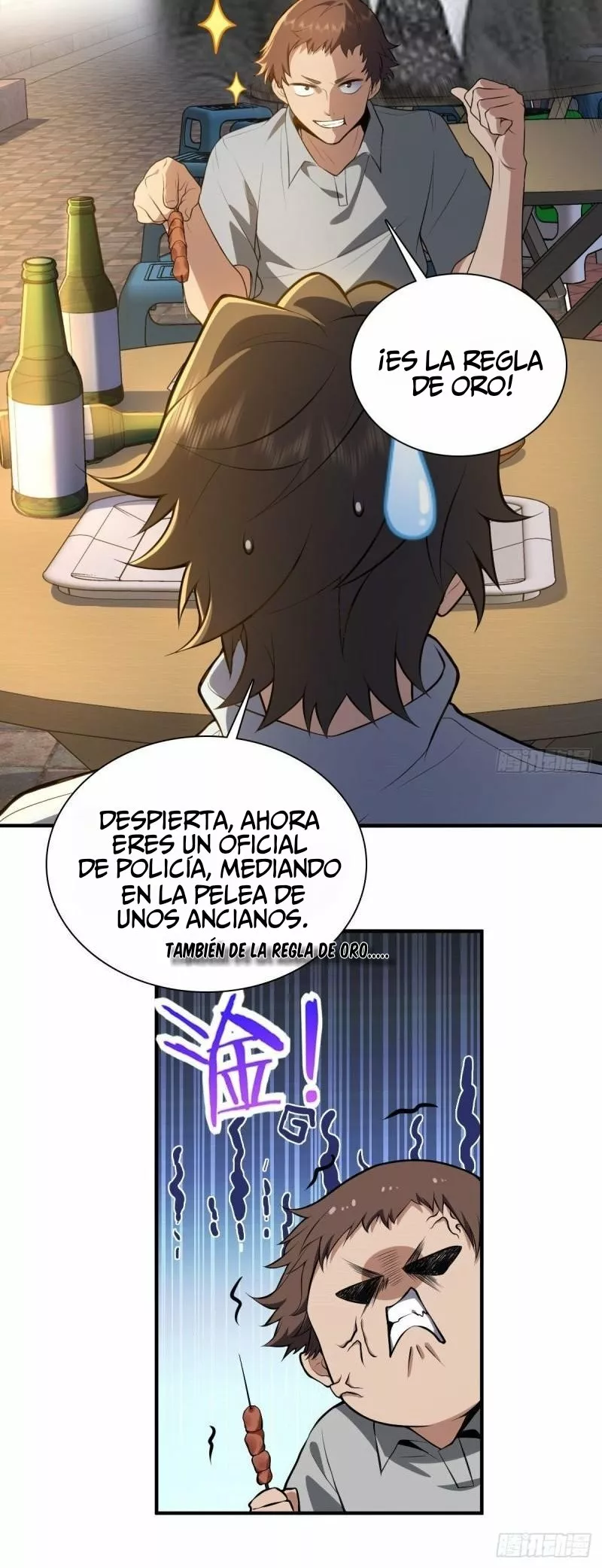 Página 30 del Manga