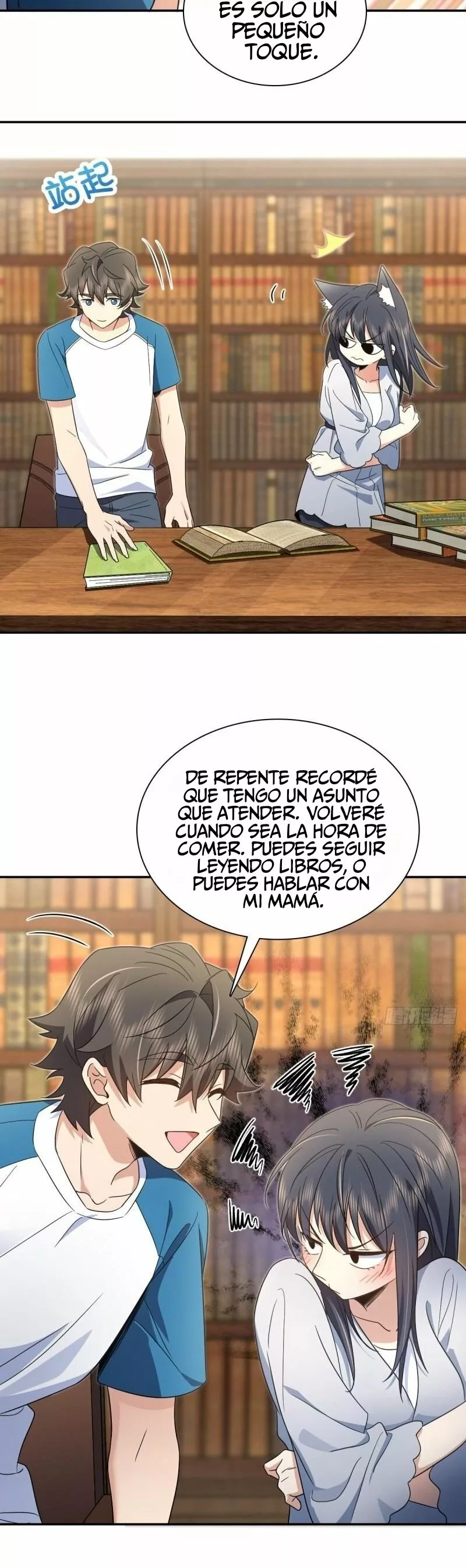 Página 8 del Manga
