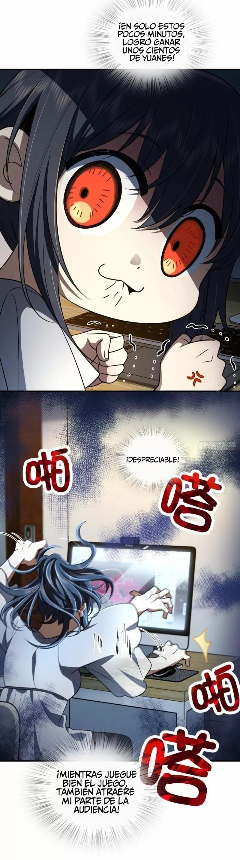 Página 22 del Manga