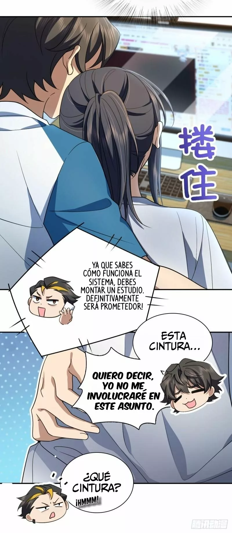 Página 4 del Manga