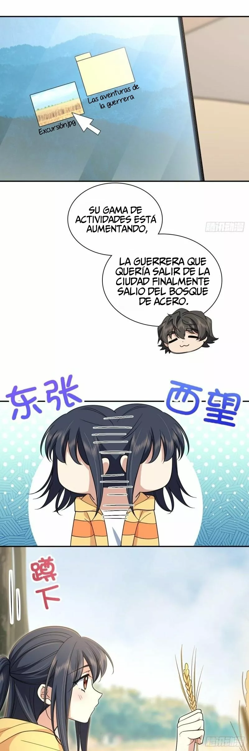 Página 23 del Manga