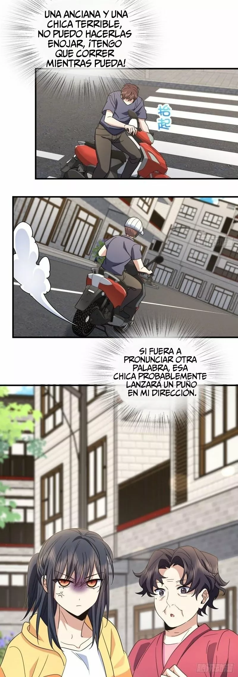 Página 20 del Manga