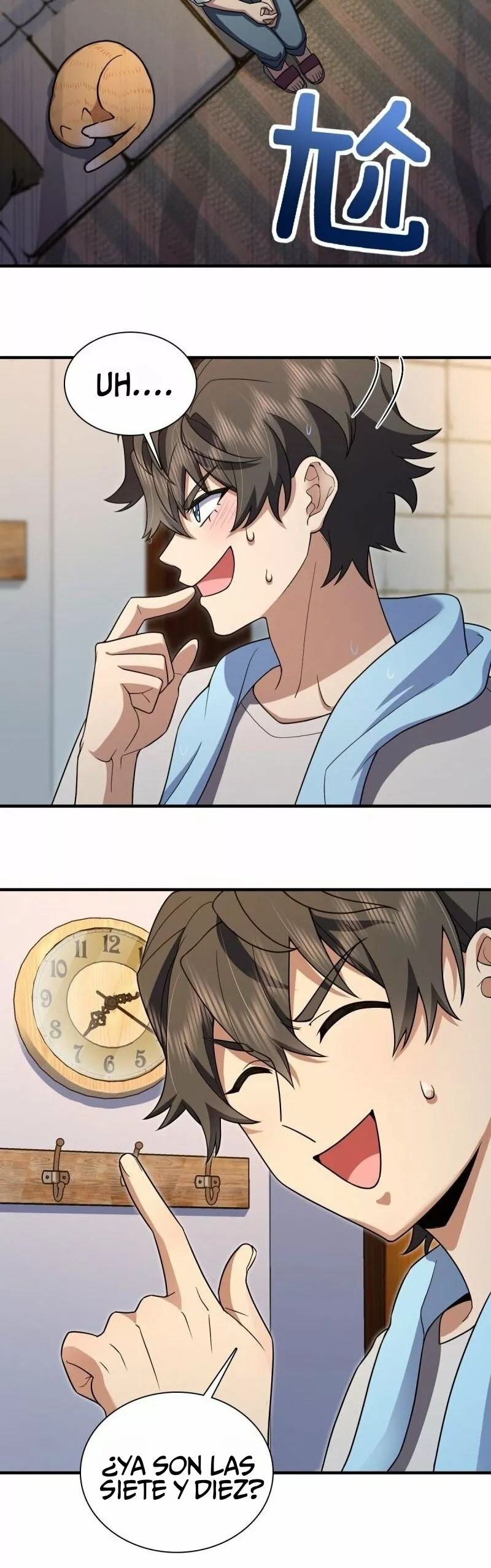 Página 3 del Manga
