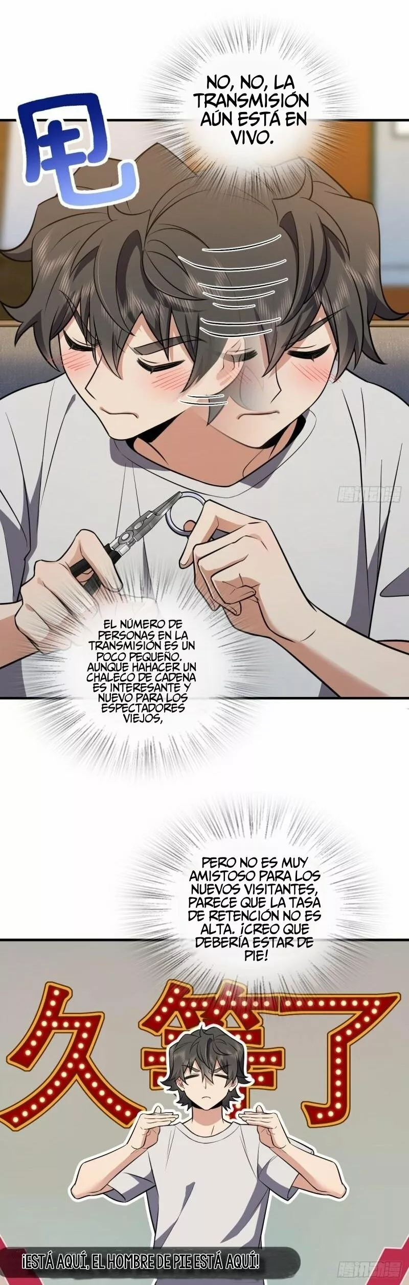 Página 17 del Manga