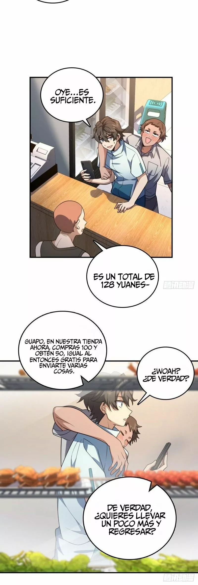 Página 3 del Manga