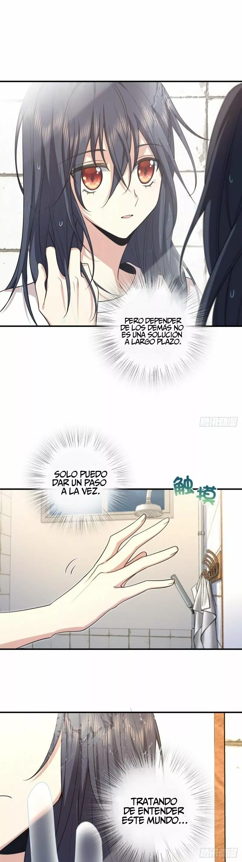 Página 24 del Manga