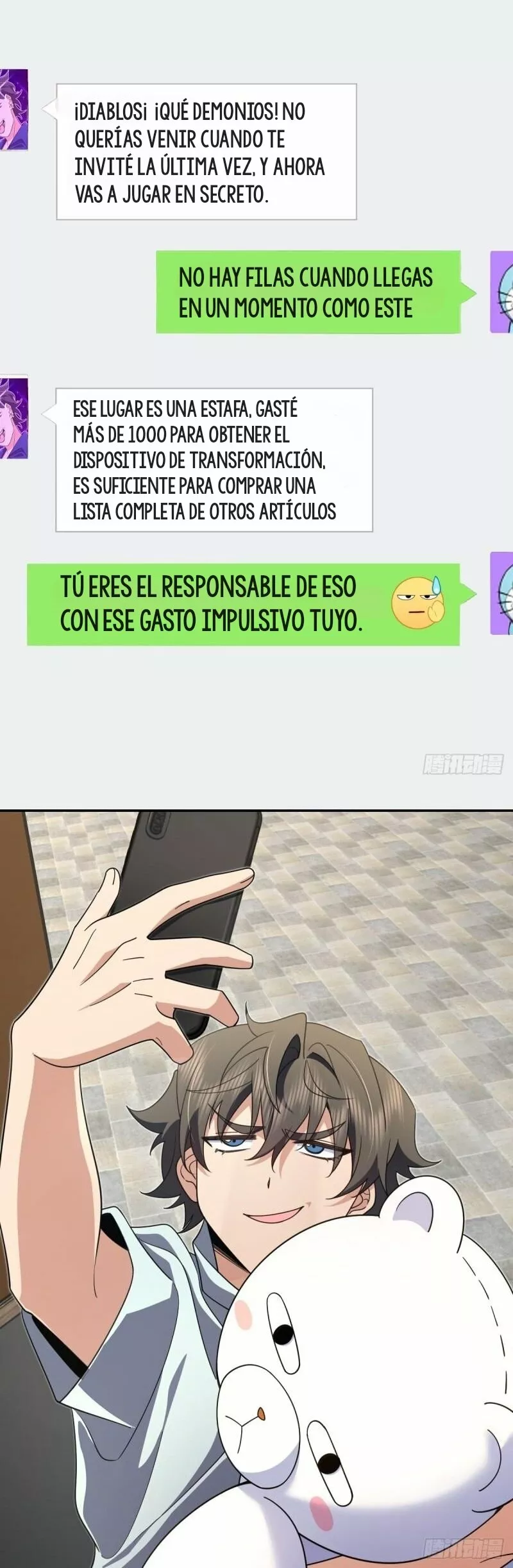 Página 18 del Manga